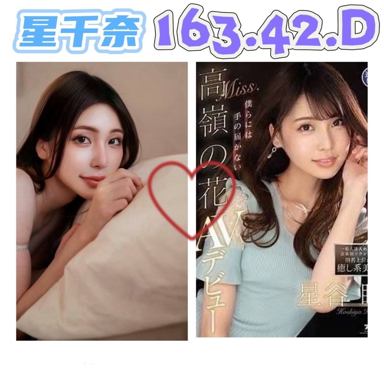 蘇澳 外約服務 予兒 新婚人妻 身高169cm 體重45kg 胸圍C罩杯 年齡24歲 性感小秘書 床上尤物 超騷包淫蕩 肯定是御姊控們的最愛 喜歡聊天、